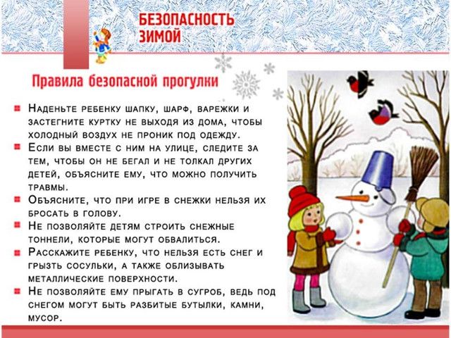 WhatsApp Image 2022 01 27 at 15.35.43