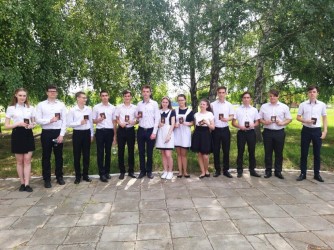 IMG 20210624 131013 097