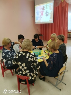 IMG 20220923 143742