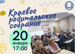 IMG 20230115 181005 225 1