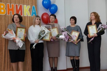 IMG 20230302 095551 911