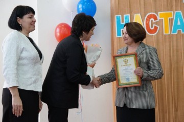 IMG 20230302 095552 096