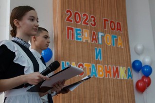 IMG 20230302 095552 150