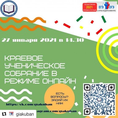 IMG 20210125 170441 161