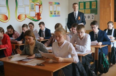 д1