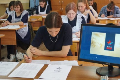 д2