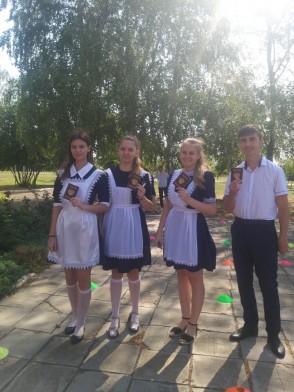 егэ 16.07