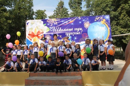 перовклассники