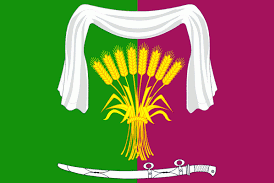 флаг