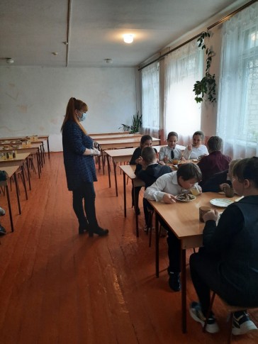 сош 20 19.03