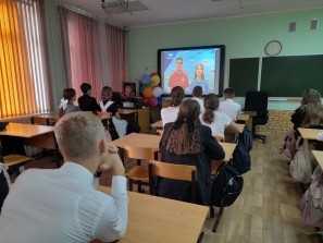 photo 2022 09 05 08 52 23