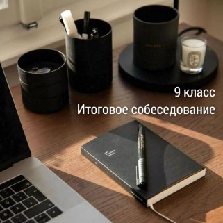 russkillup 1641619683236527