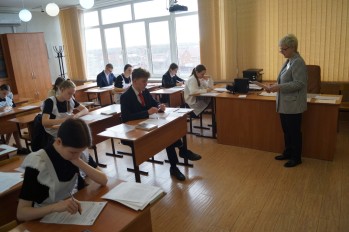 ИС 04.12