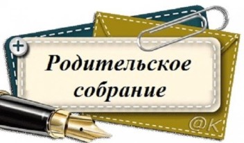 РС.jpg