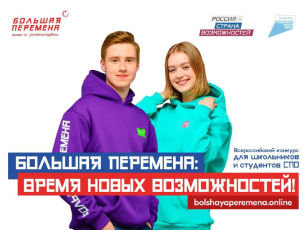 изображение 2022 04 18 171039143
