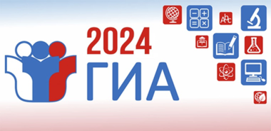 изображение_2024-01-09_135619847.png