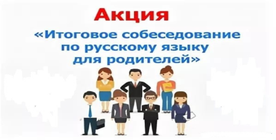 изображение 2024 01 31 084032703